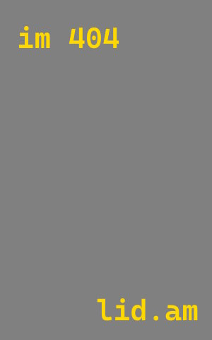 лазерная резка металла Тулун